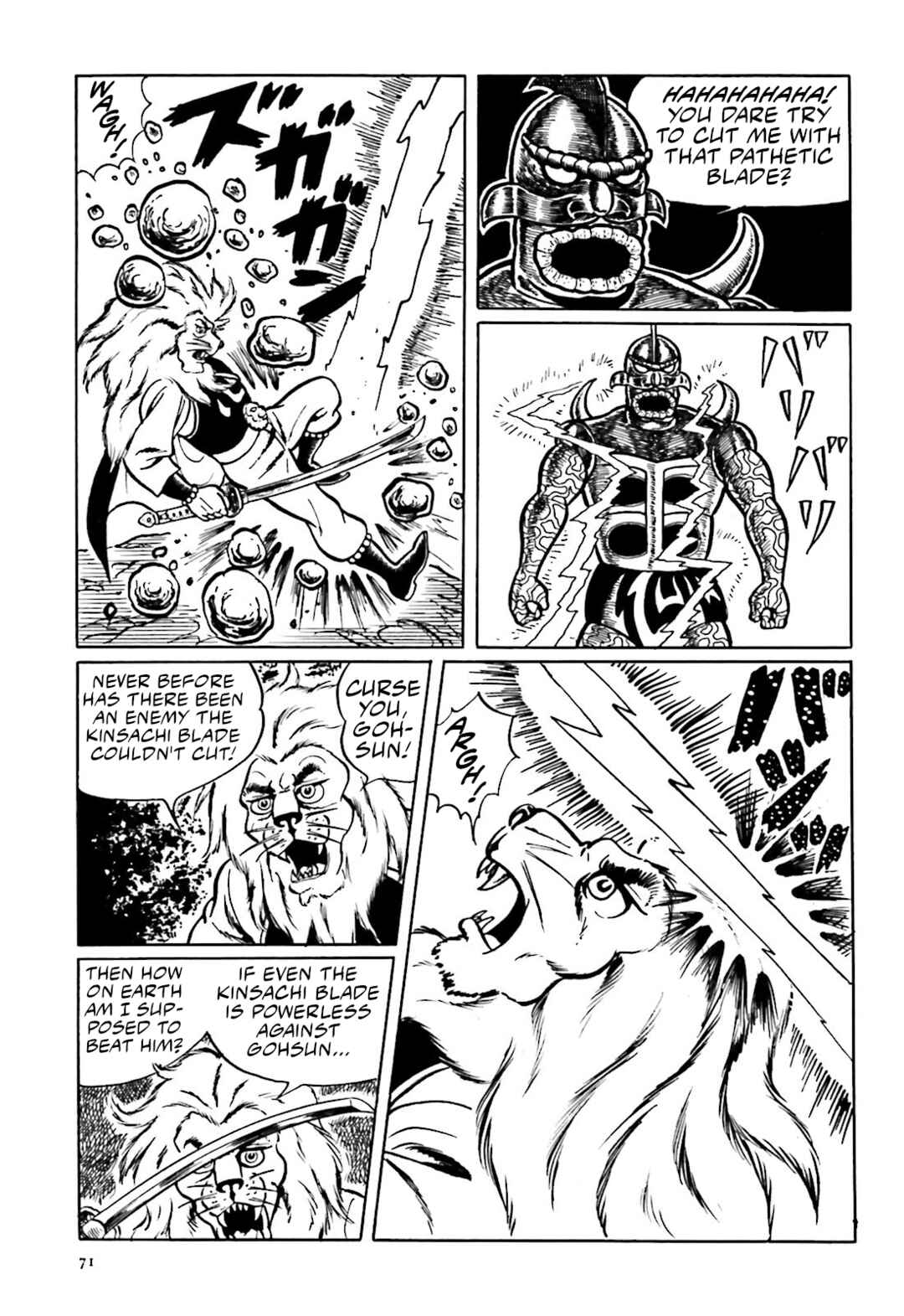 Page 29 Chapter 9 The Vigilant Lionmaru