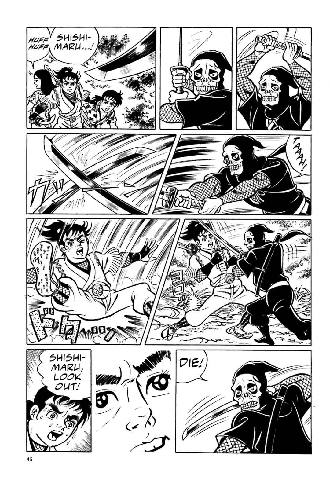 Page 3 Chapter 9 The Vigilant Lionmaru