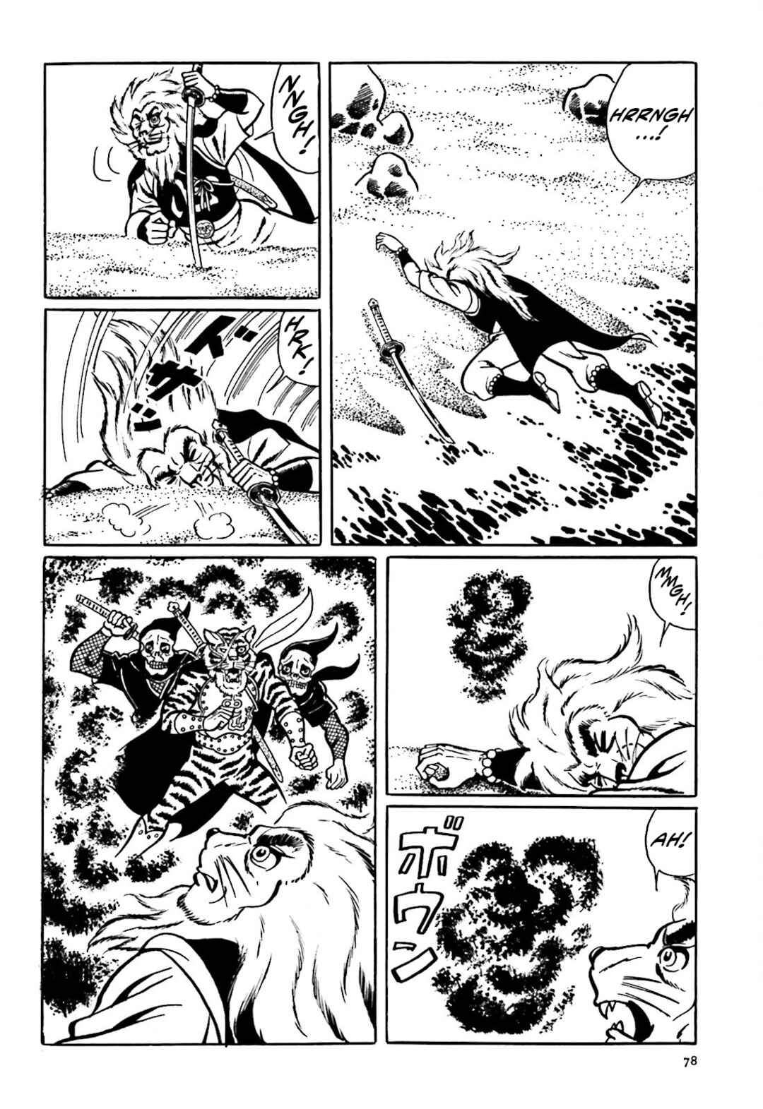 Page 36 Chapter 9 The Vigilant Lionmaru