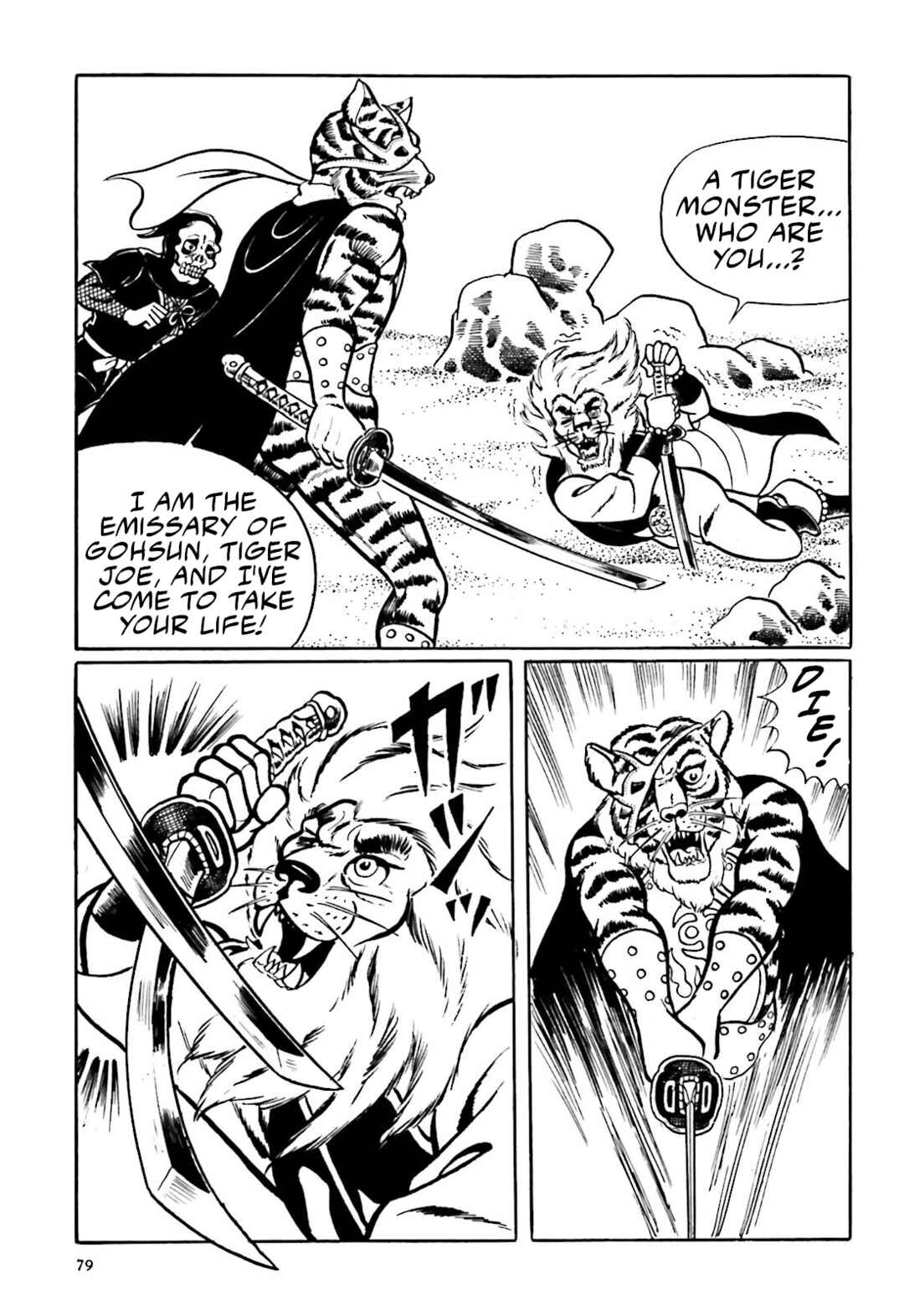 Page 37 Chapter 9 The Vigilant Lionmaru