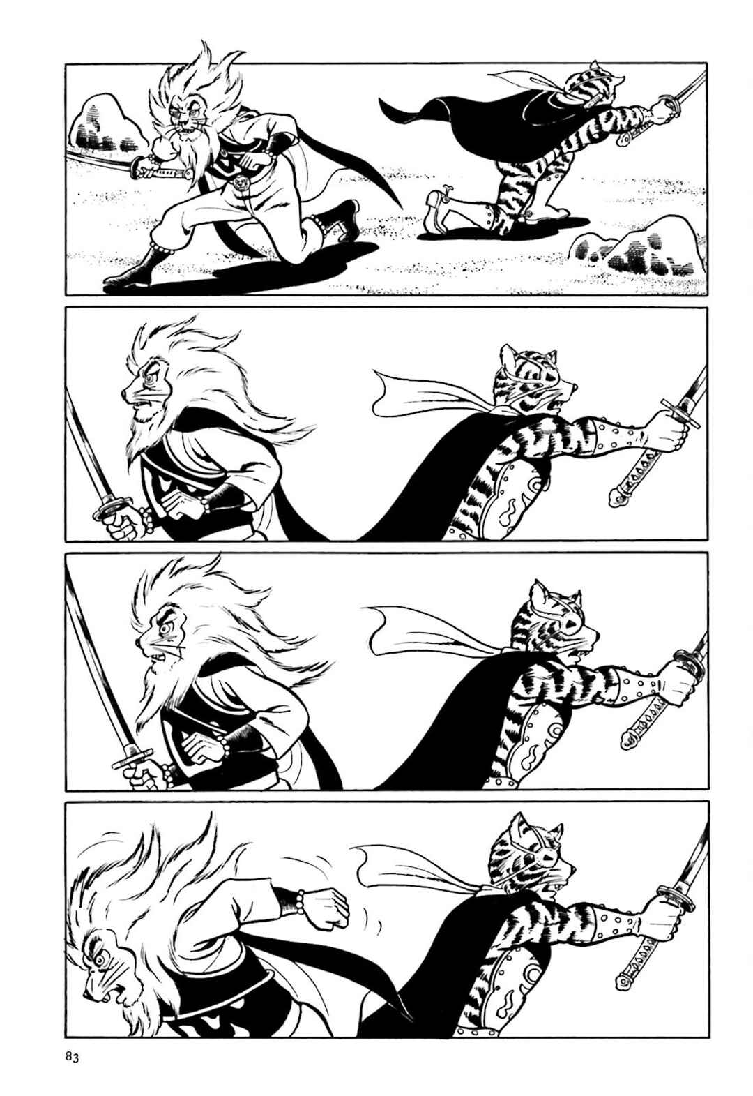 Page 41 Chapter 9 The Vigilant Lionmaru