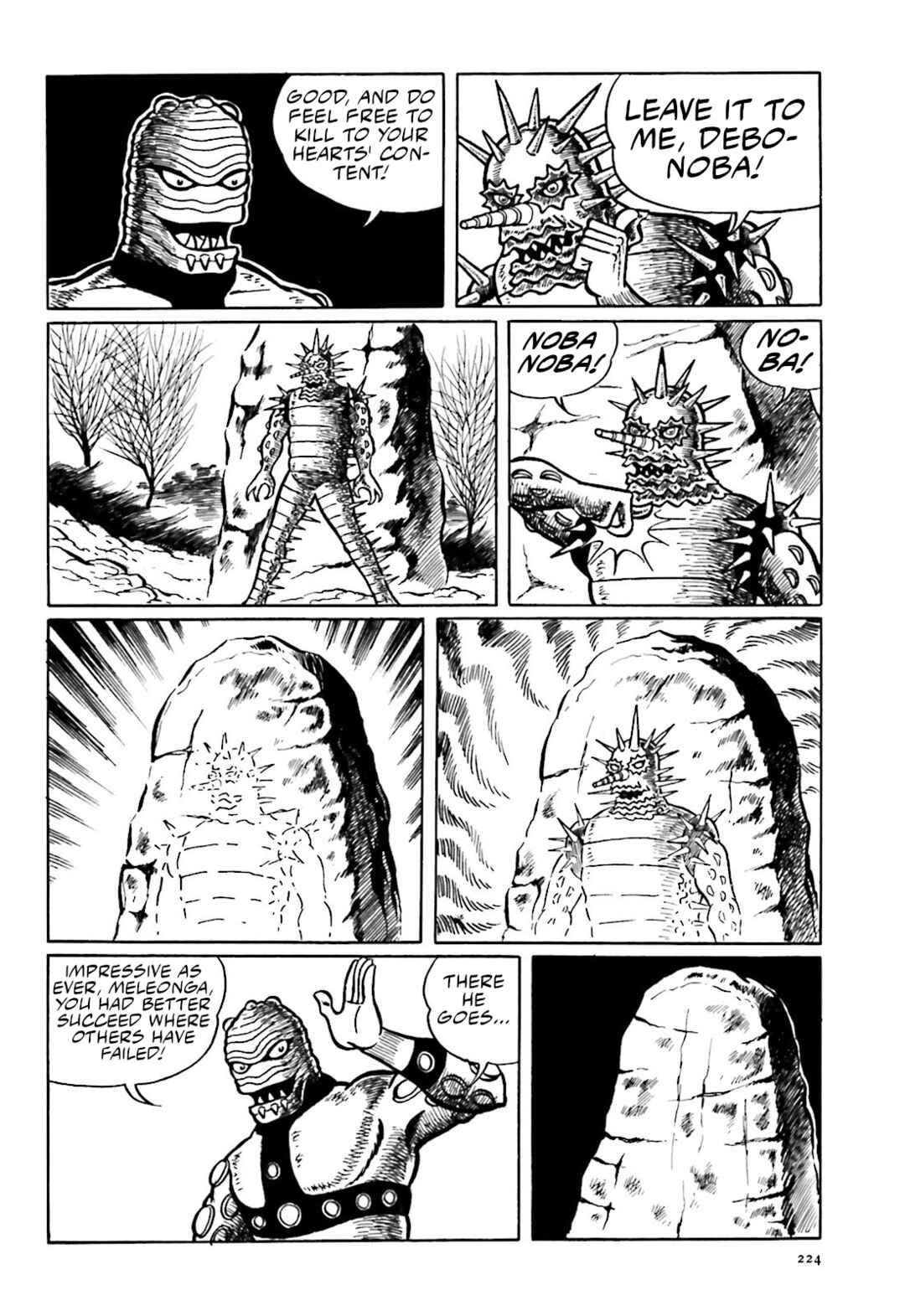 Page 10 Chapter 5 The Vigilant Lionmaru