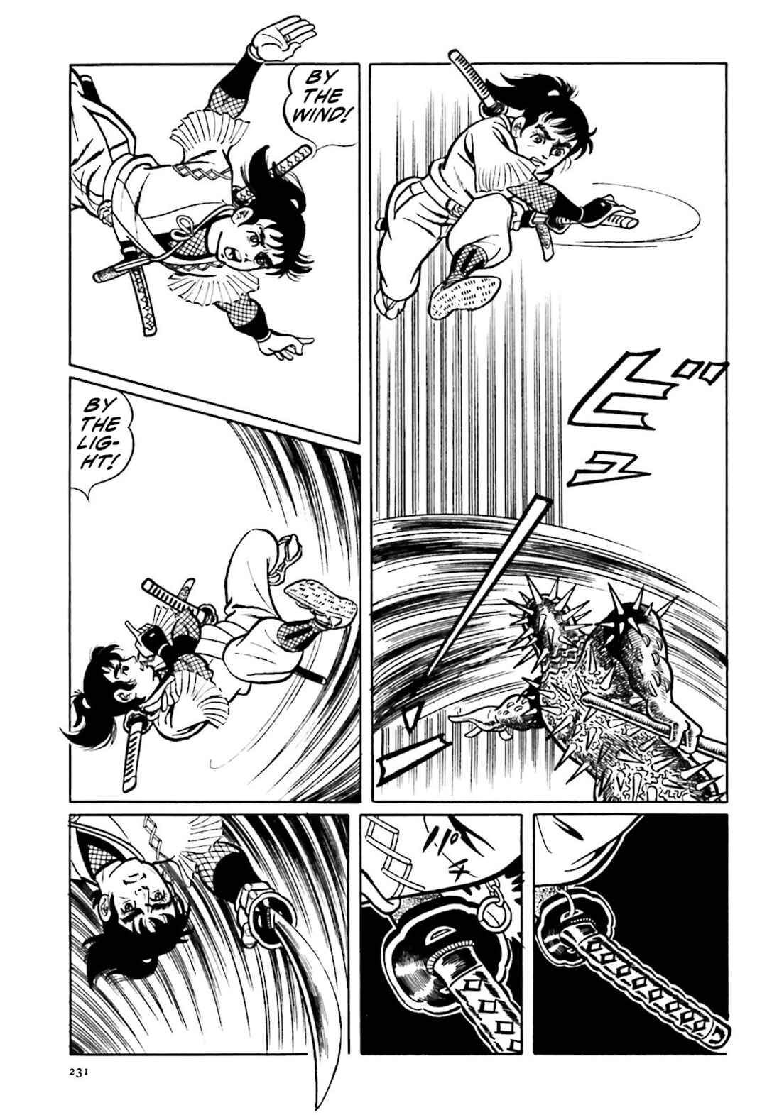 Page 17 Chapter 5 The Vigilant Lionmaru