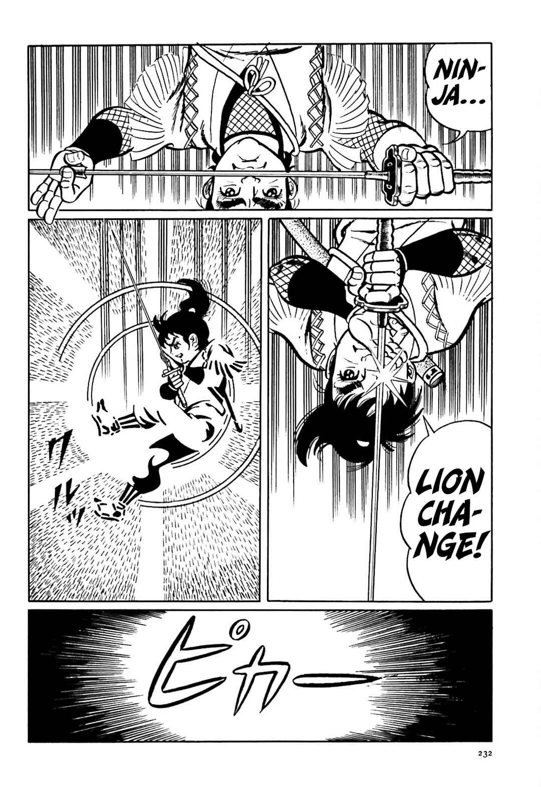 Page 18 Chapter 5 The Vigilant Lionmaru
