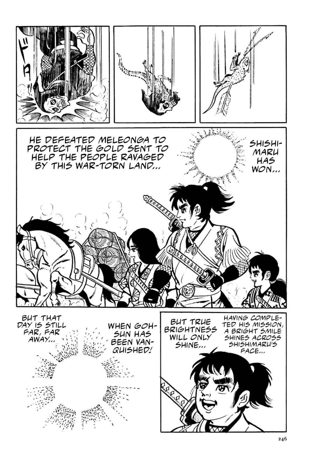 Page 32 Chapter 5 The Vigilant Lionmaru