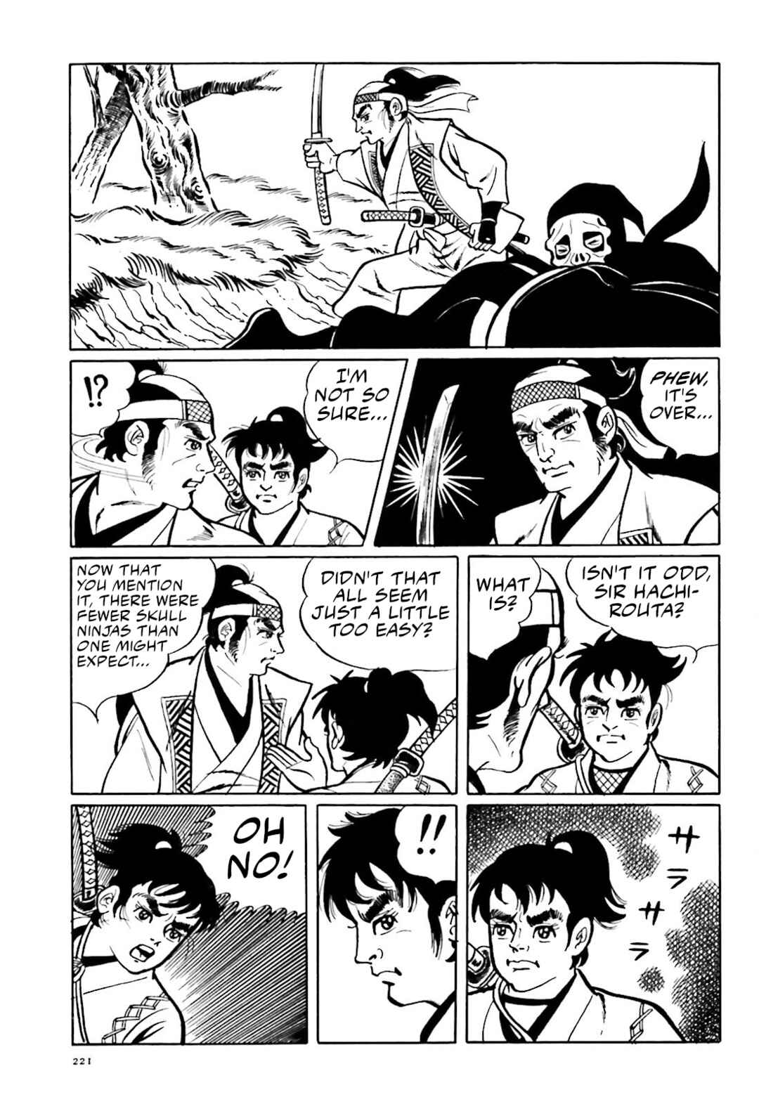 Page 7 Chapter 5 The Vigilant Lionmaru