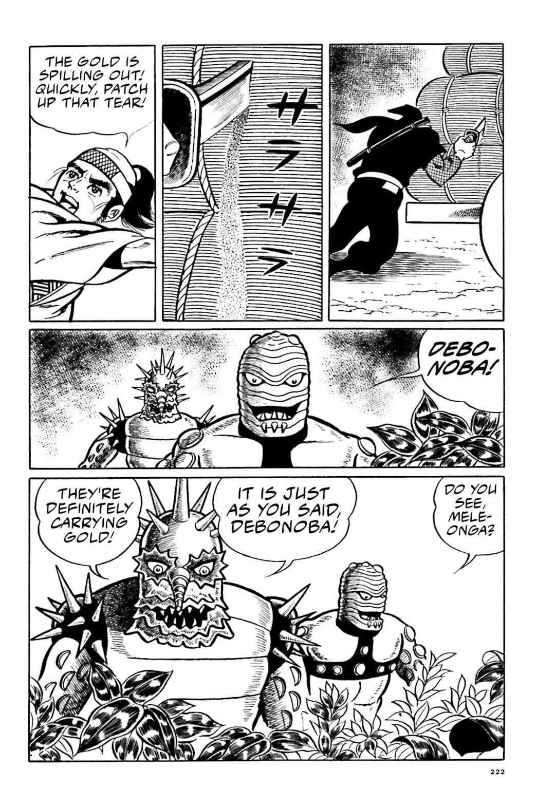 Page 8 Chapter 5 The Vigilant Lionmaru