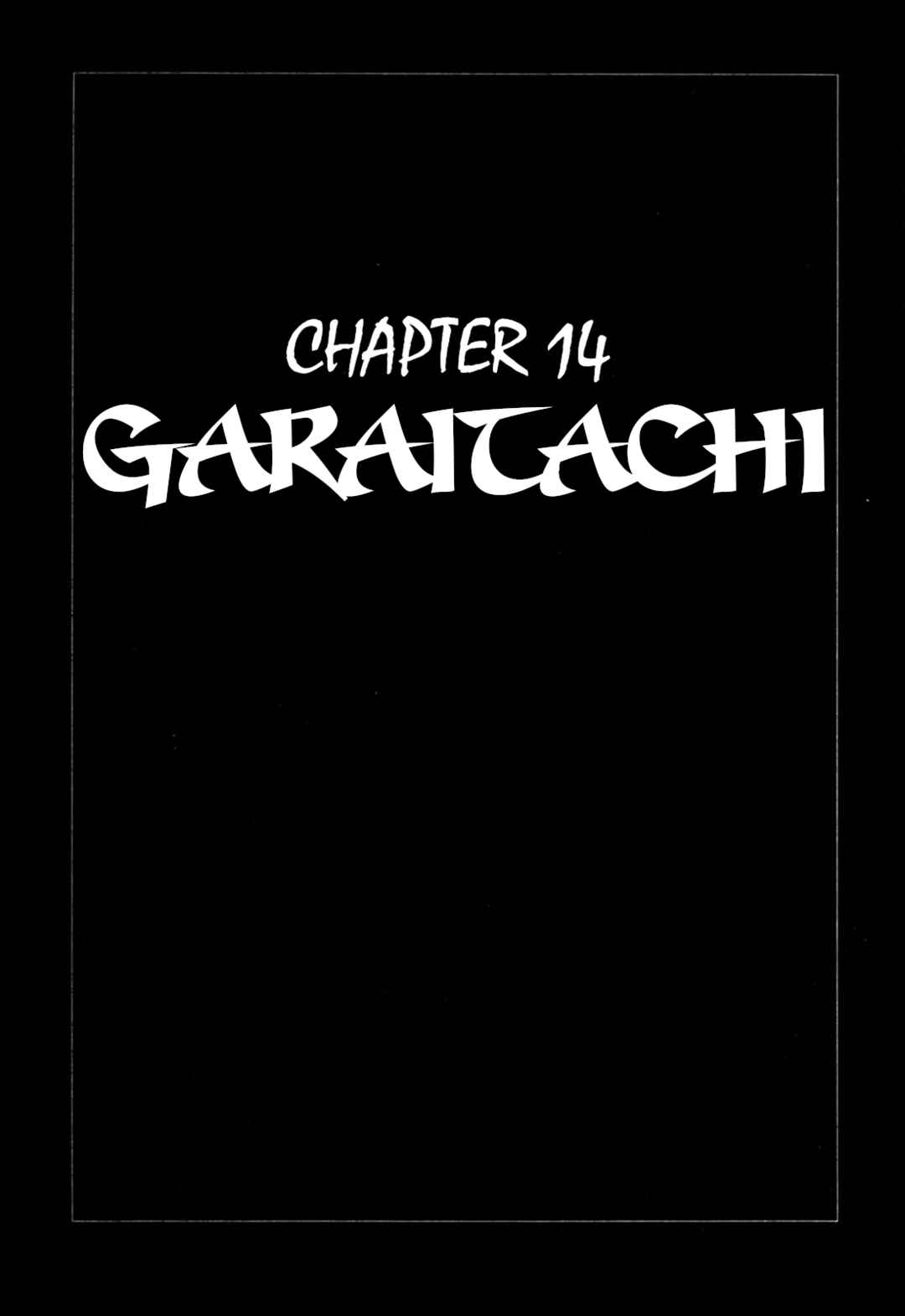 Page 1 Chapter 14 The Vigilant Lionmaru
