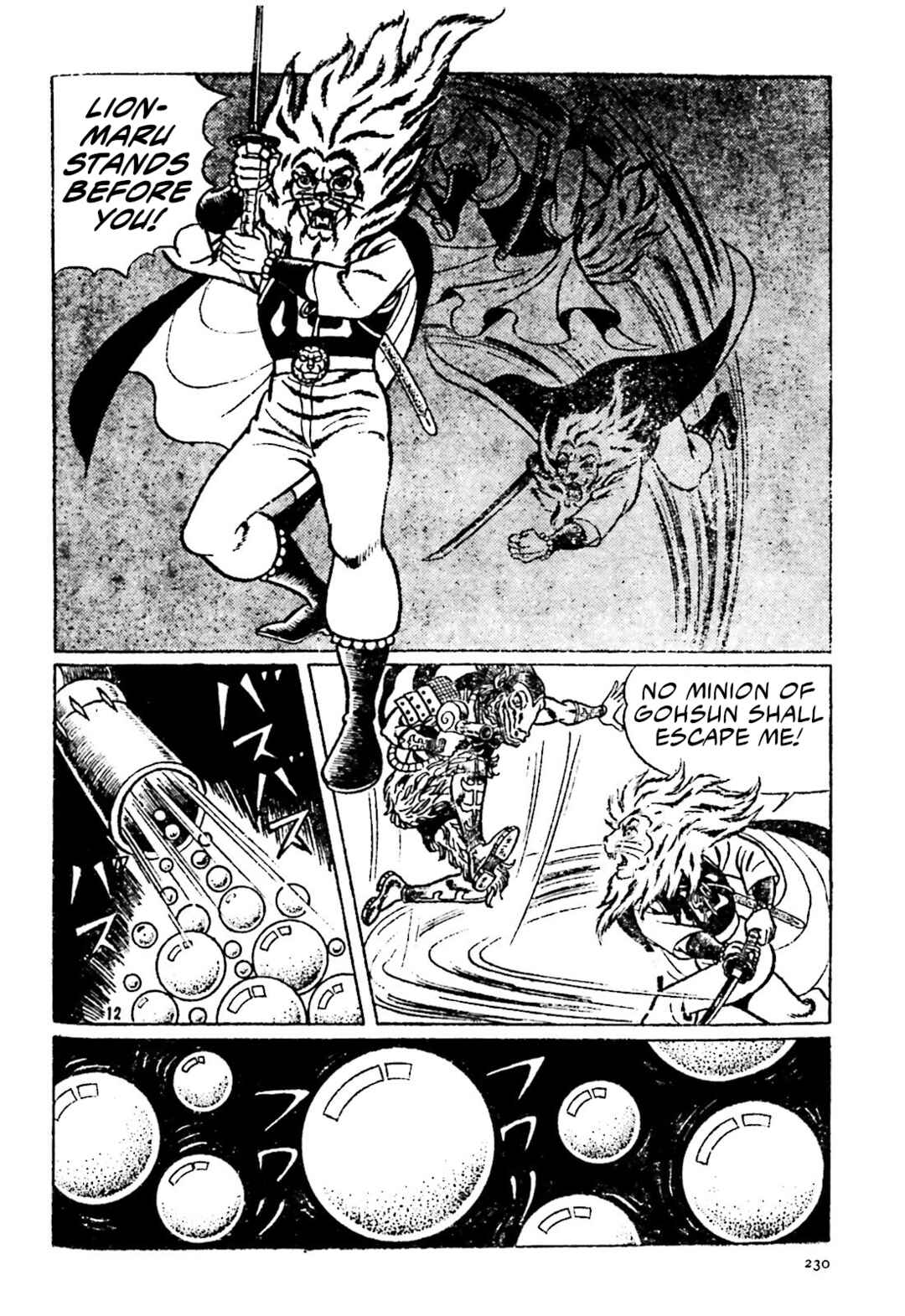 Page 12 Chapter 14 The Vigilant Lionmaru