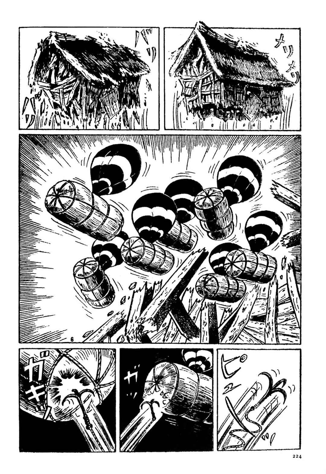 Page 6 Chapter 14 The Vigilant Lionmaru