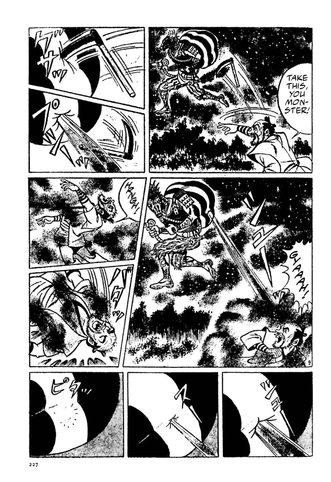 Page 9 Chapter 14 The Vigilant Lionmaru