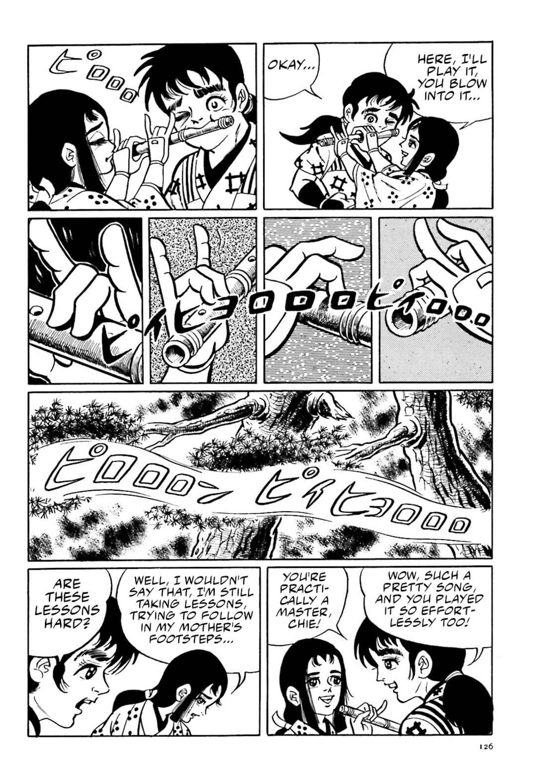 Page 12 Chapter 3 The Vigilant Lionmaru