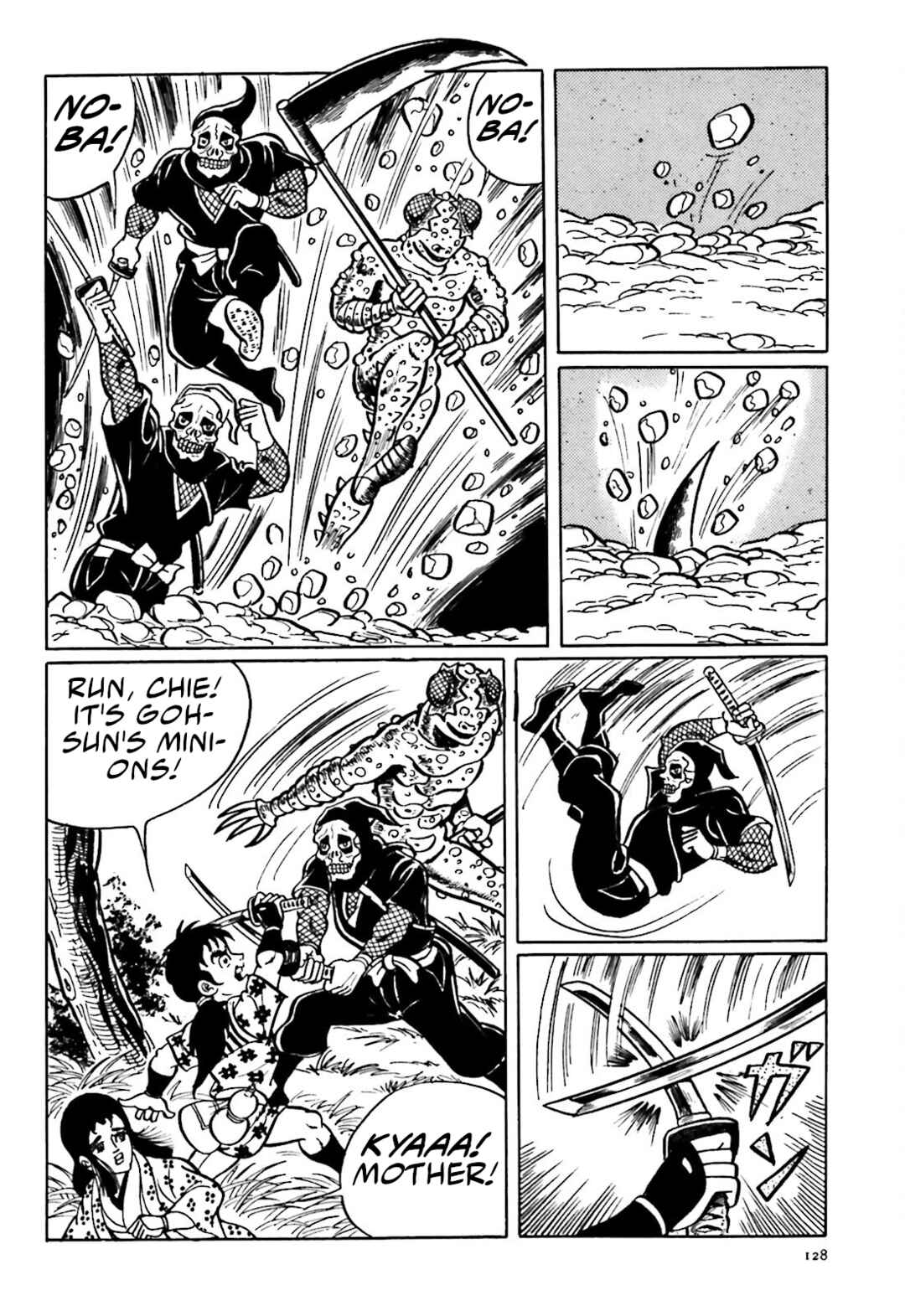 Page 14 Chapter 3 The Vigilant Lionmaru