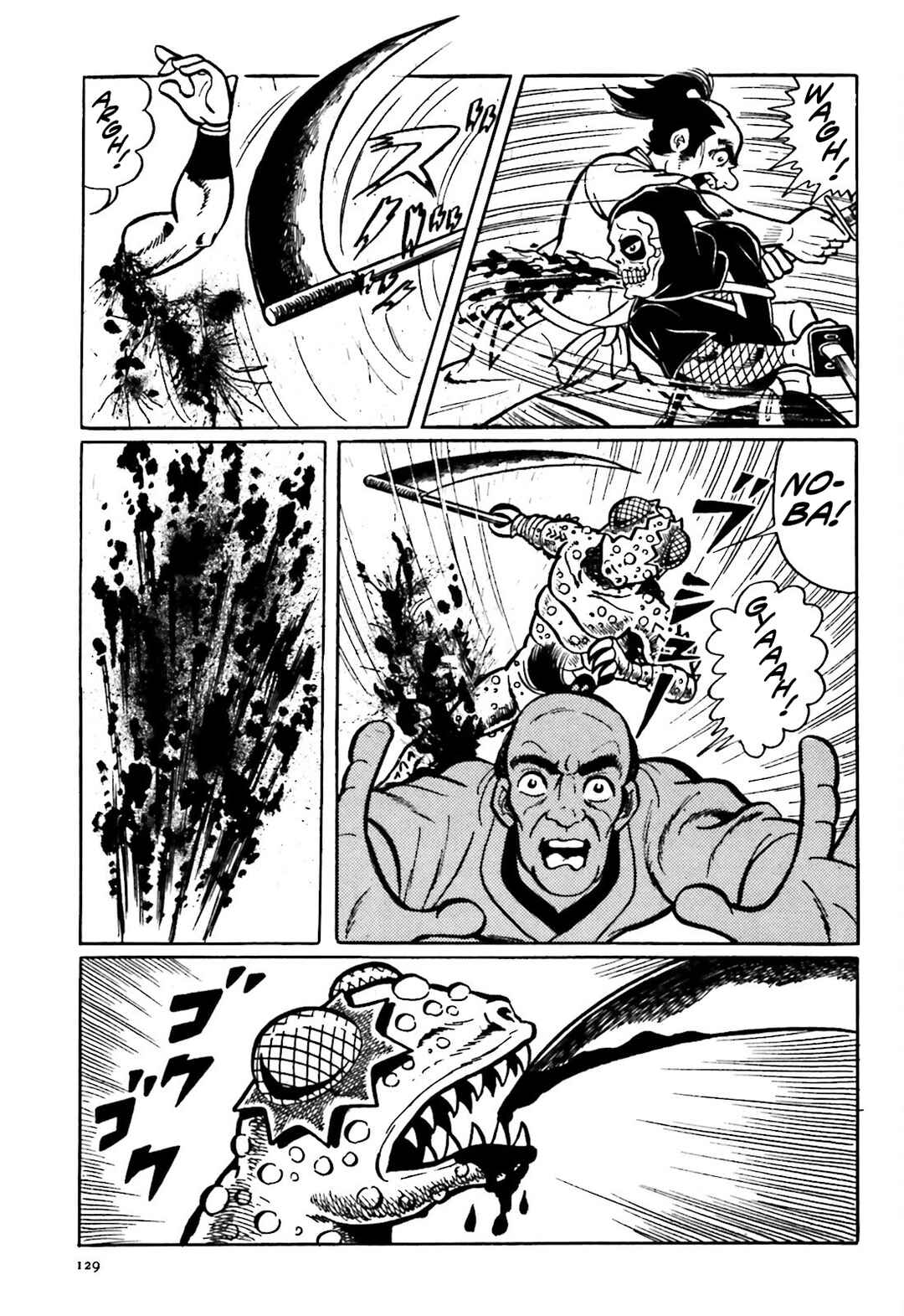 Page 15 Chapter 3 The Vigilant Lionmaru