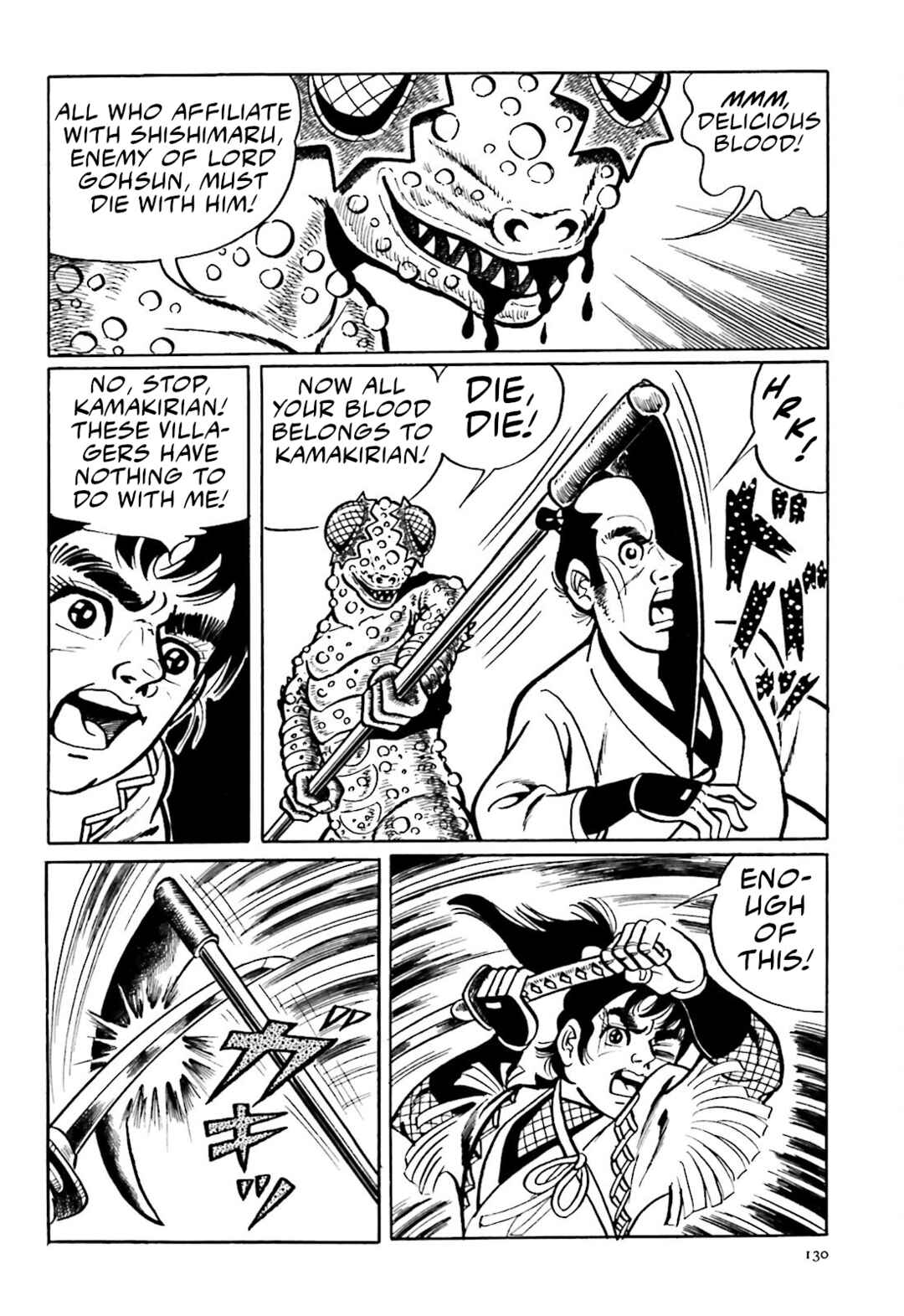 Page 16 Chapter 3 The Vigilant Lionmaru