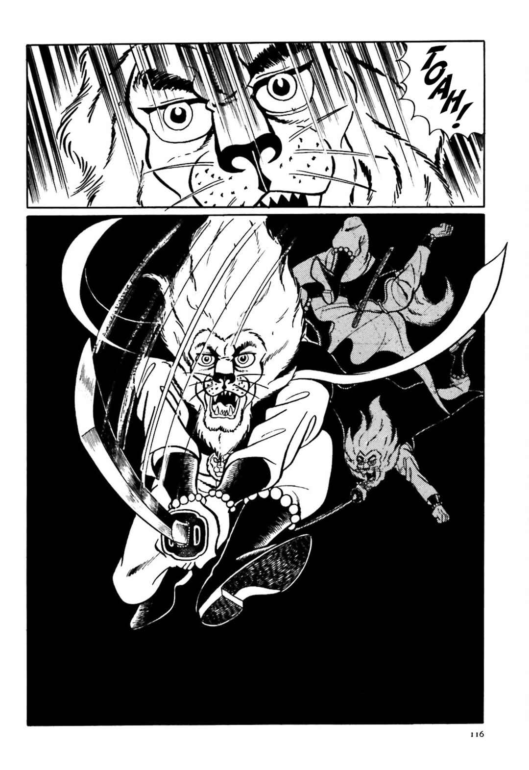 Page 2 Chapter 3 The Vigilant Lionmaru