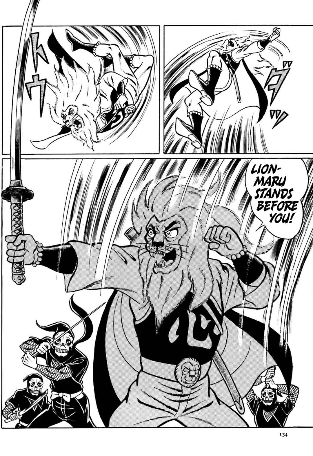 Page 20 Chapter 3 The Vigilant Lionmaru