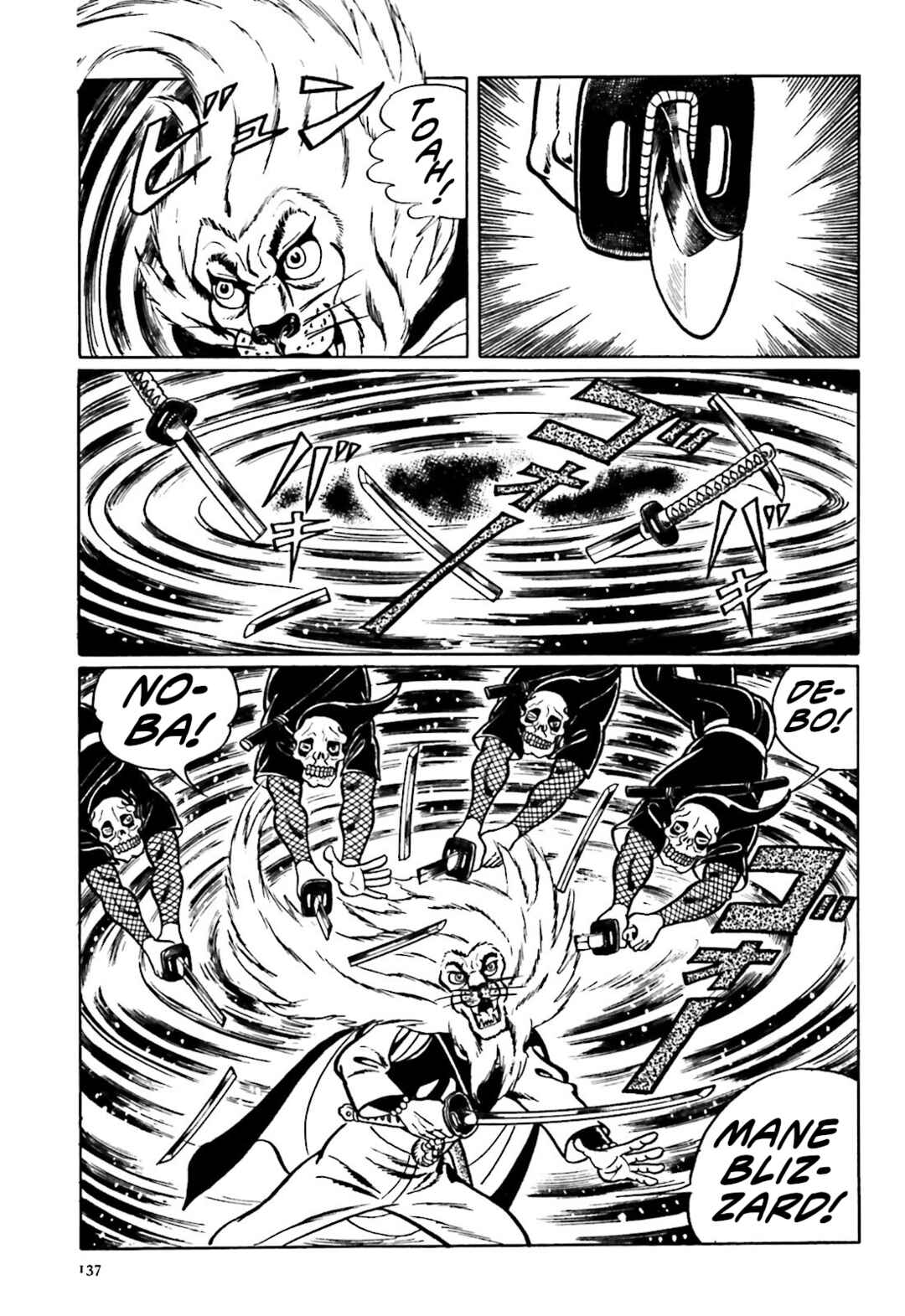 Page 23 Chapter 3 The Vigilant Lionmaru