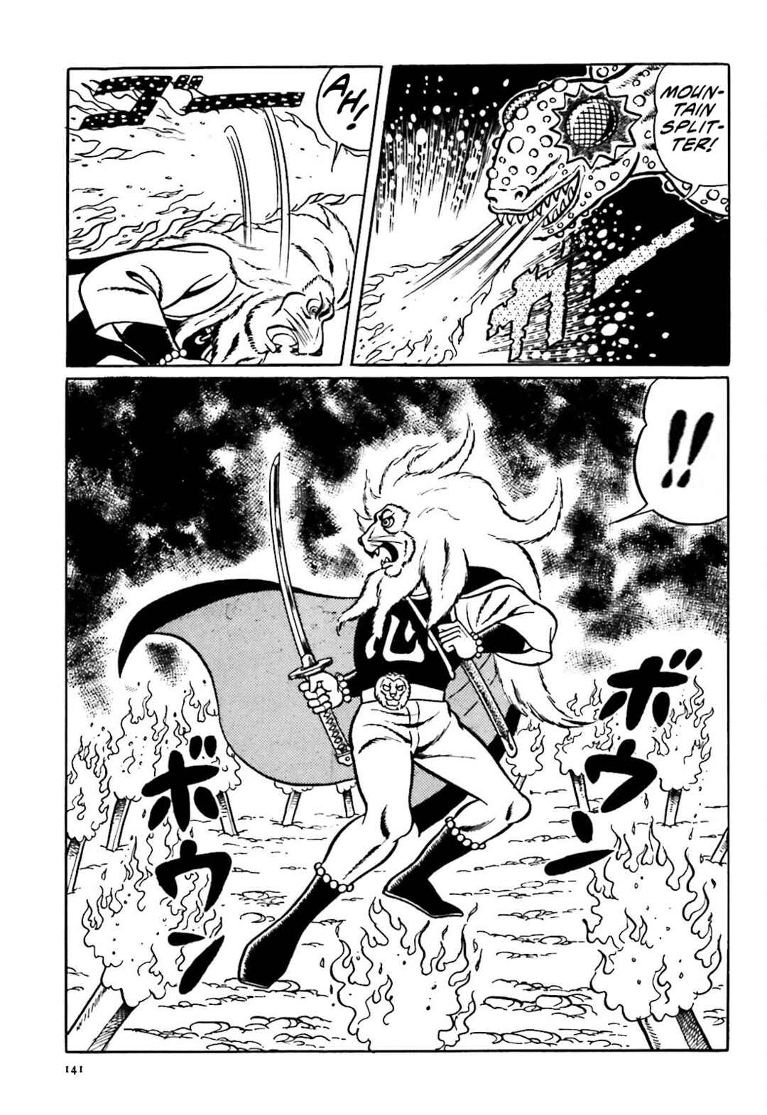 Page 27 Chapter 3 The Vigilant Lionmaru