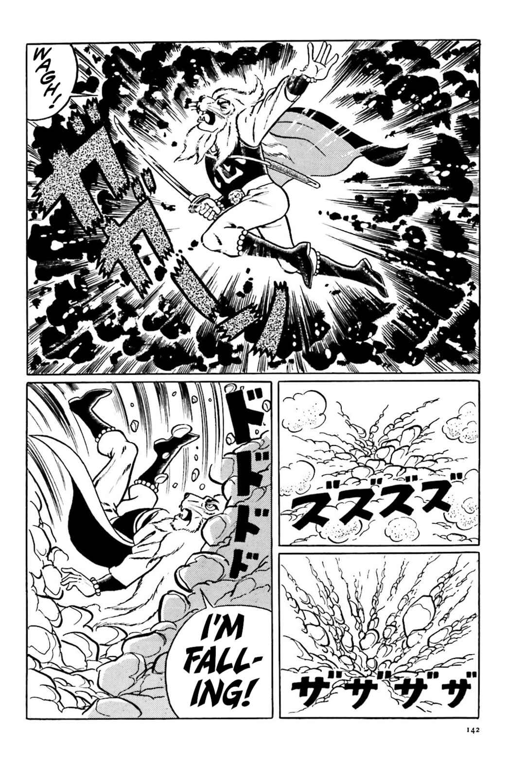 Page 28 Chapter 3 The Vigilant Lionmaru