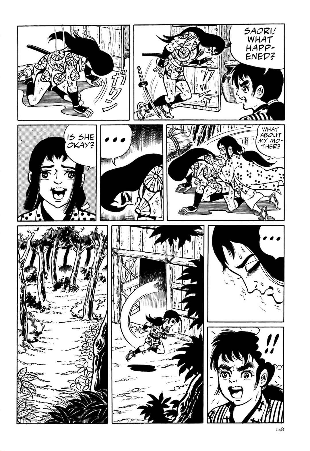 Page 34 Chapter 3 The Vigilant Lionmaru