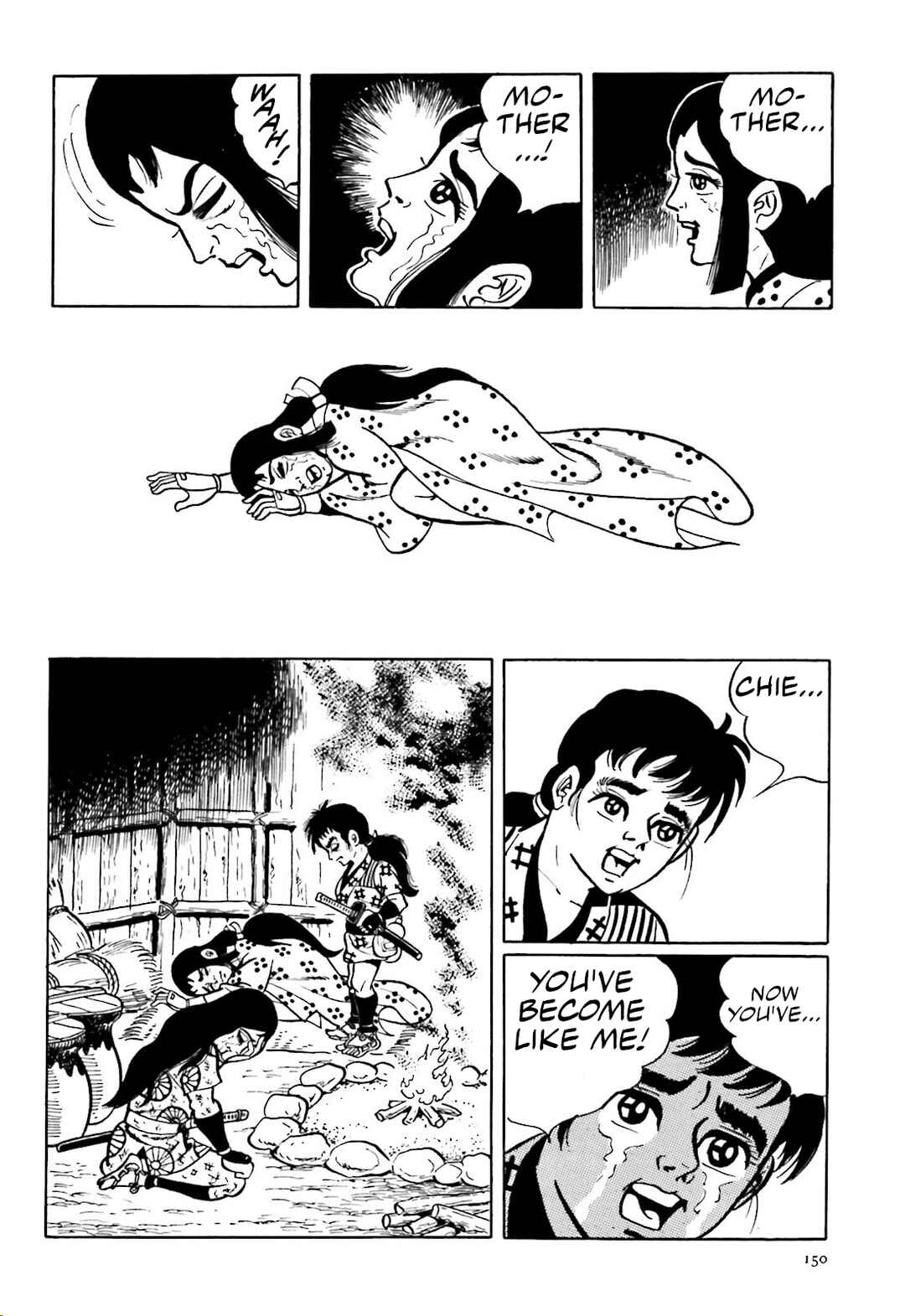 Page 36 Chapter 3 The Vigilant Lionmaru