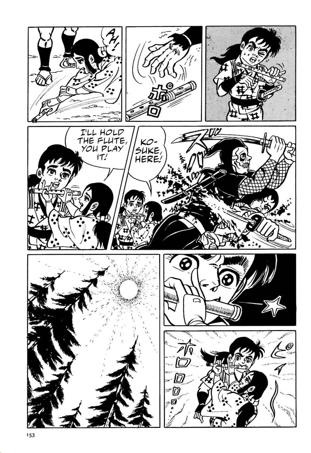 Page 39 Chapter 3 The Vigilant Lionmaru