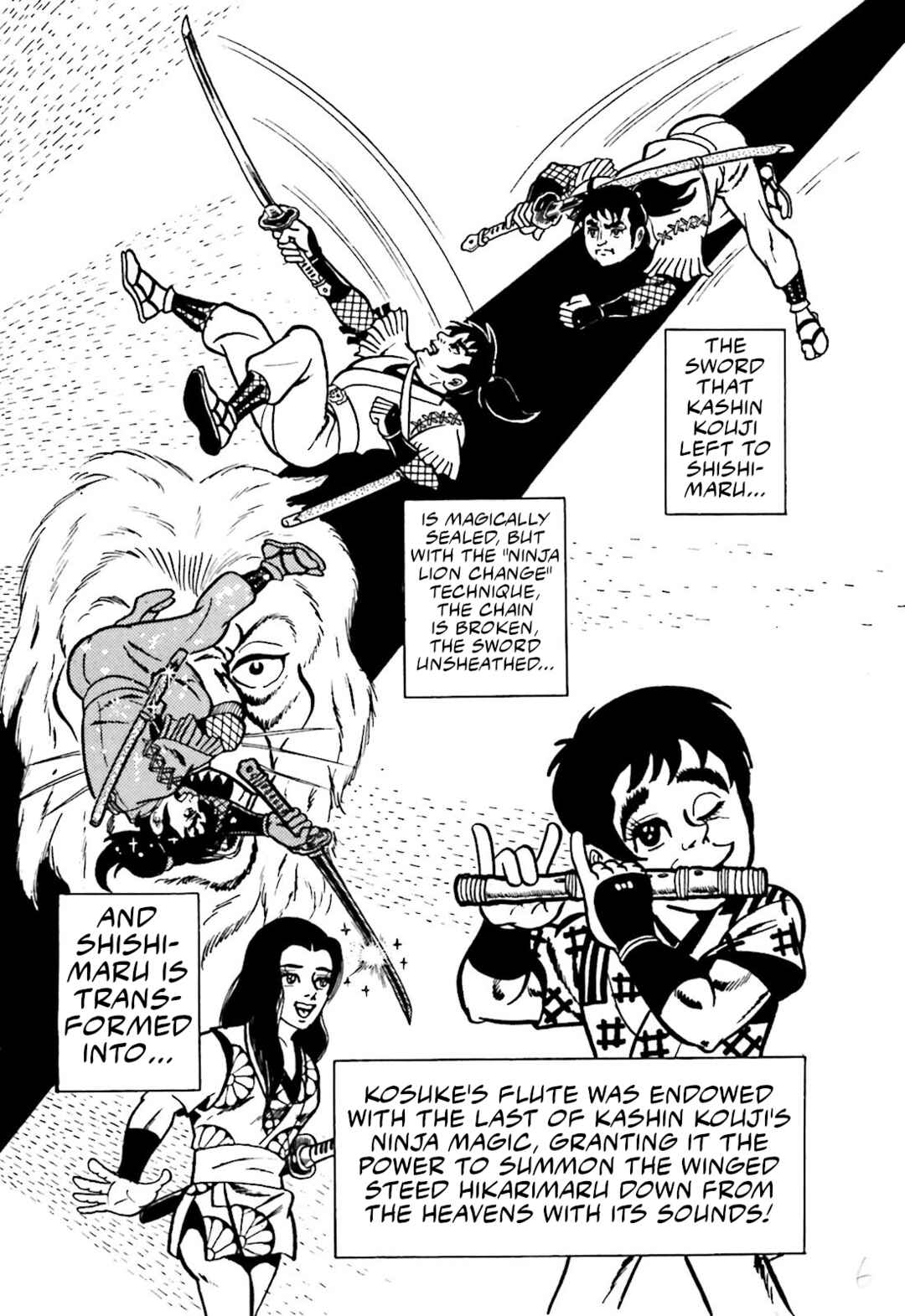 Page 6 Chapter 0 The Vigilant Lionmaru