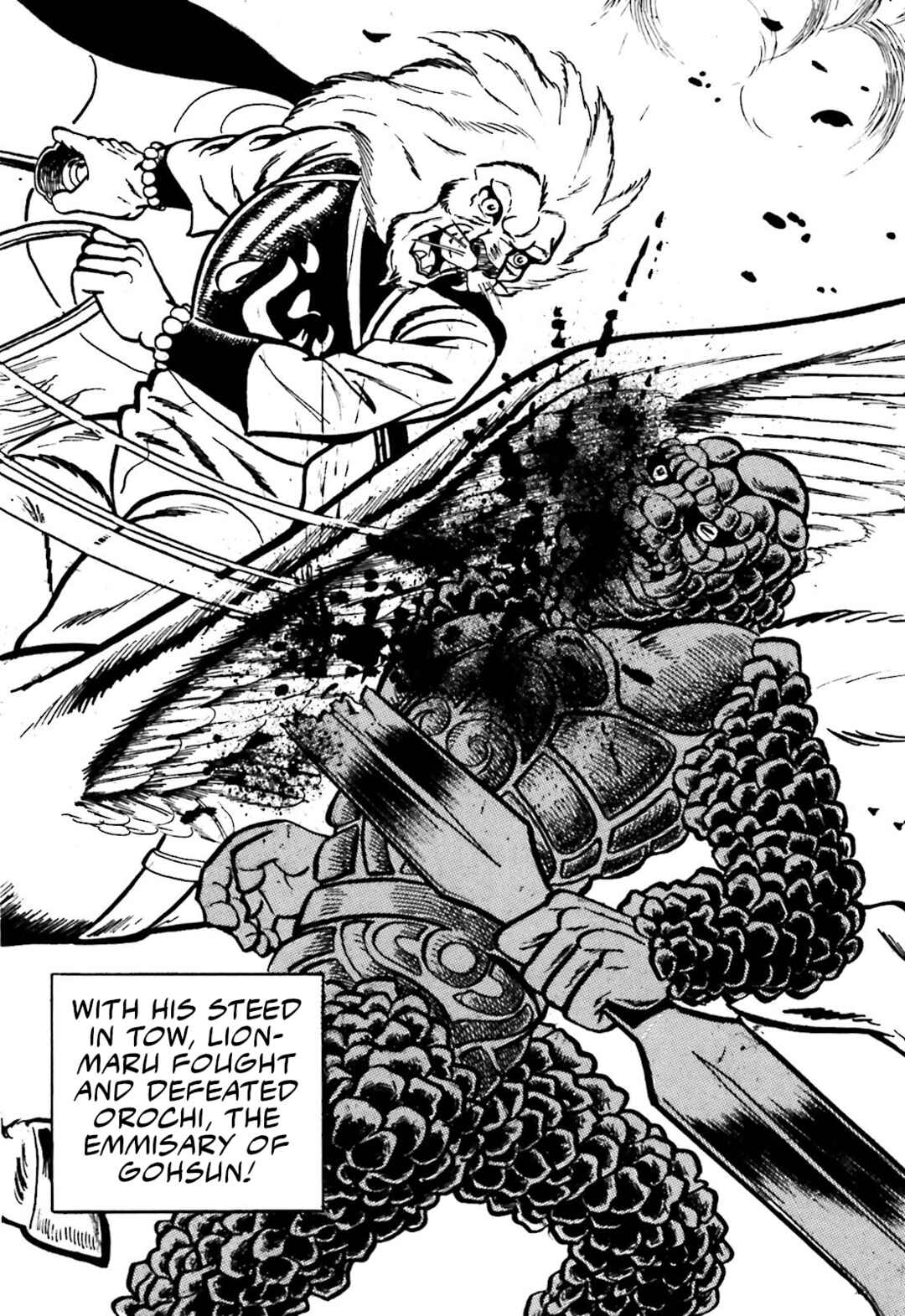 Page 8 Chapter 0 The Vigilant Lionmaru