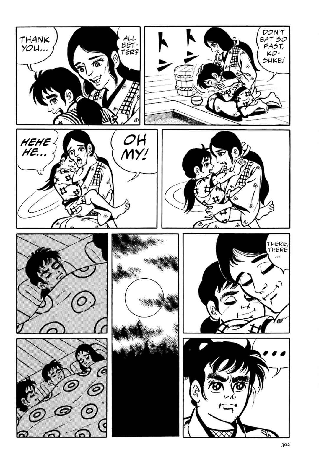 Page 10 Chapter 7 The Vigilant Lionmaru