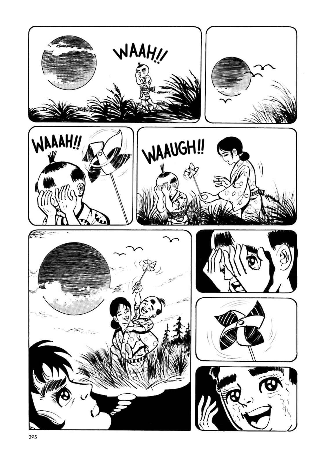 Page 13 Chapter 7 The Vigilant Lionmaru