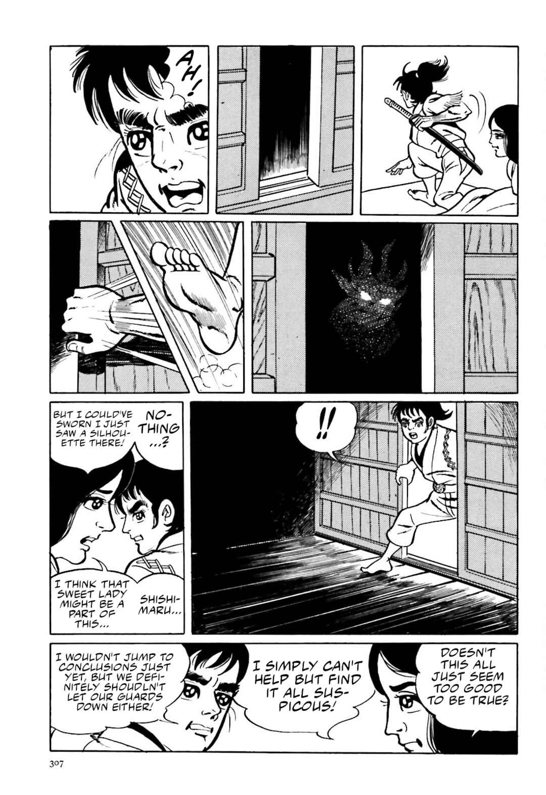 Page 15 Chapter 7 The Vigilant Lionmaru