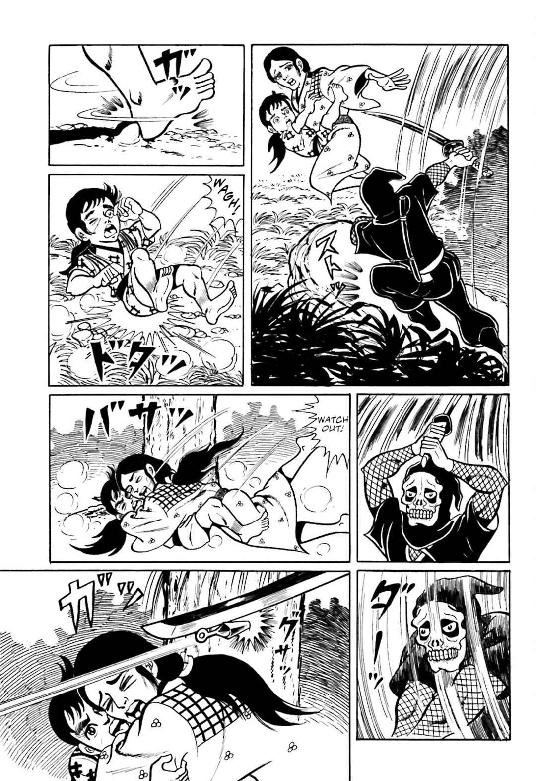 Page 17 Chapter 7 The Vigilant Lionmaru