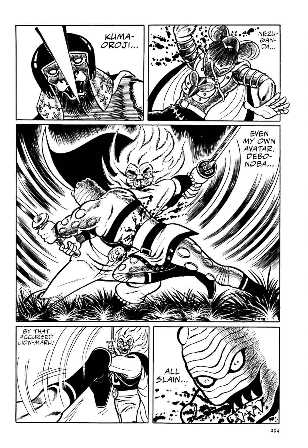 Page 2 Chapter 7 The Vigilant Lionmaru