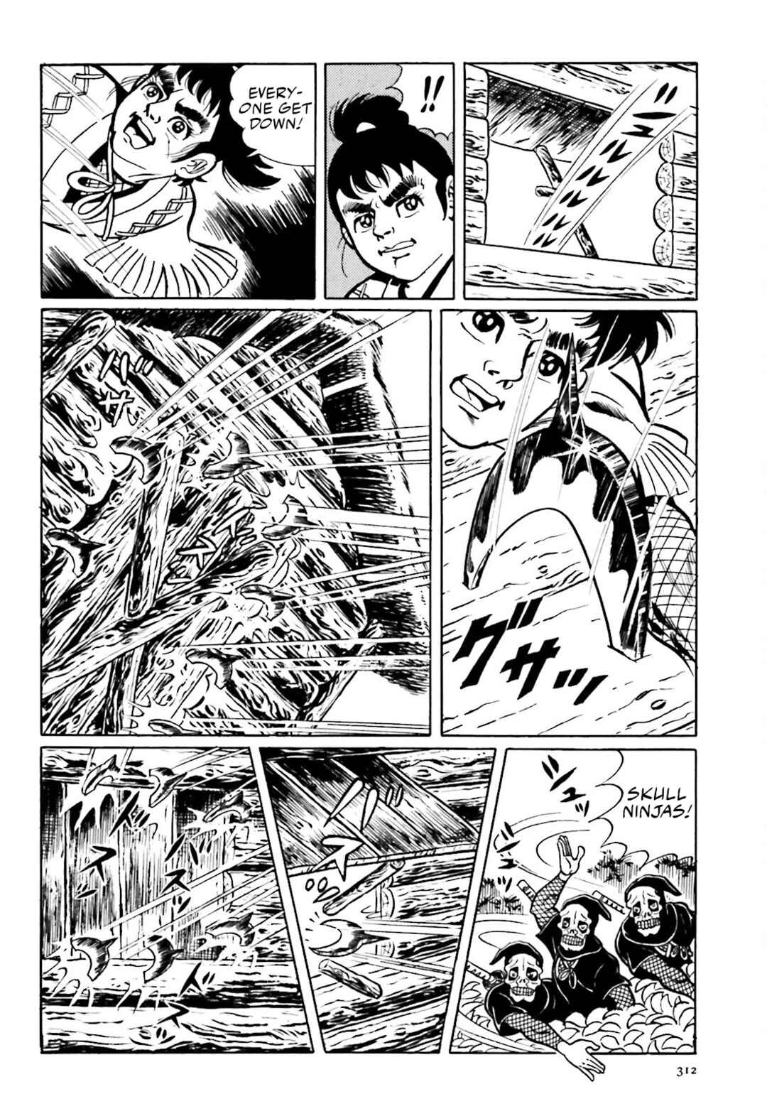 Page 20 Chapter 7 The Vigilant Lionmaru