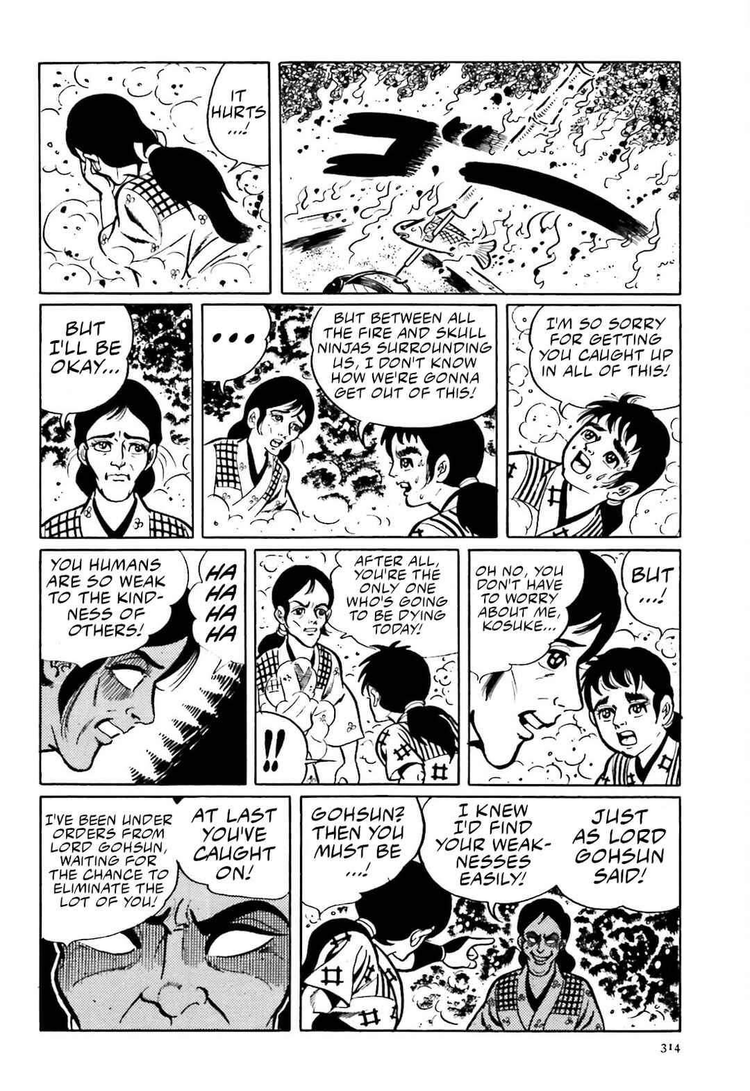 Page 22 Chapter 7 The Vigilant Lionmaru