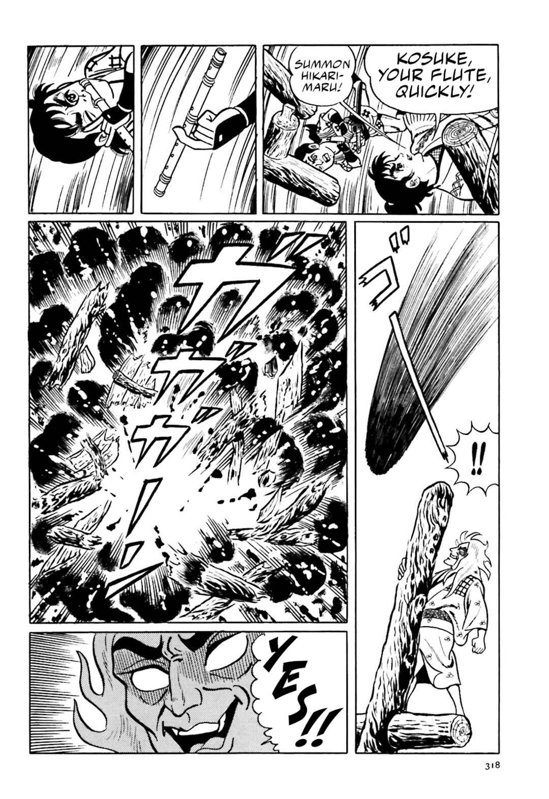 Page 26 Chapter 7 The Vigilant Lionmaru