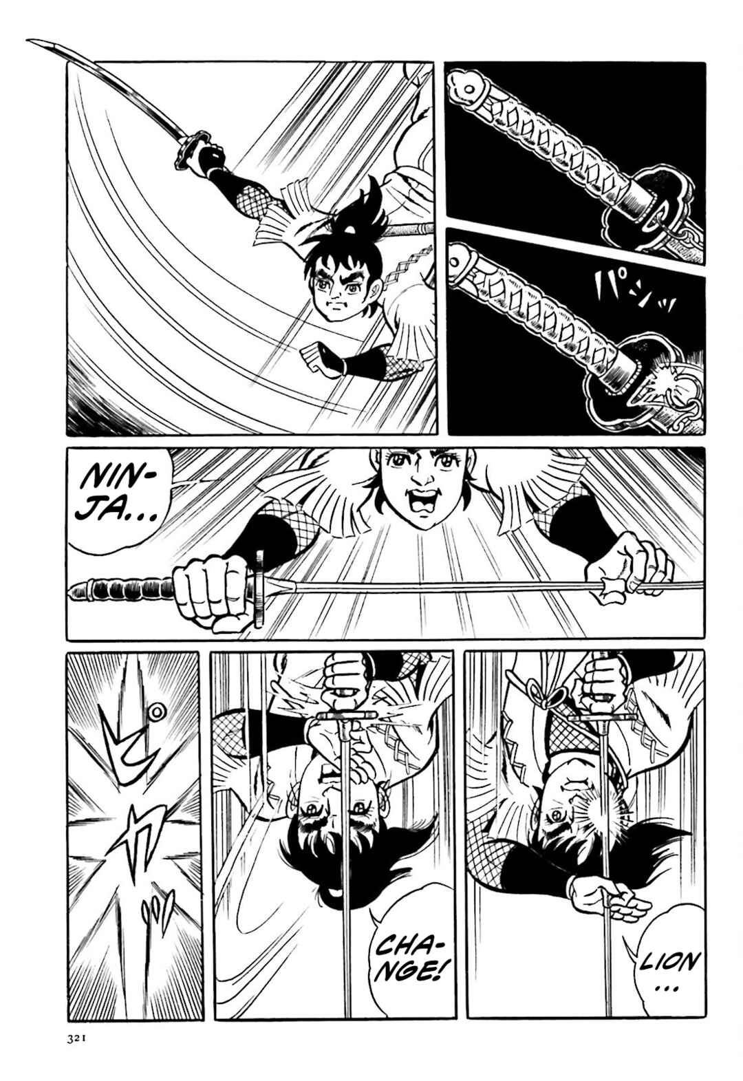 Page 29 Chapter 7 The Vigilant Lionmaru