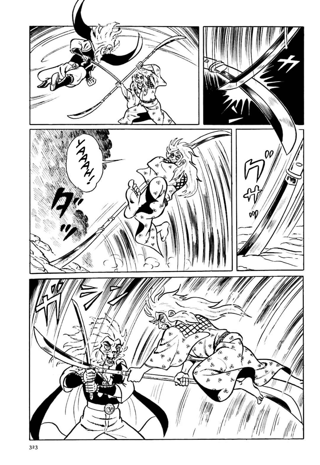 Page 31 Chapter 7 The Vigilant Lionmaru