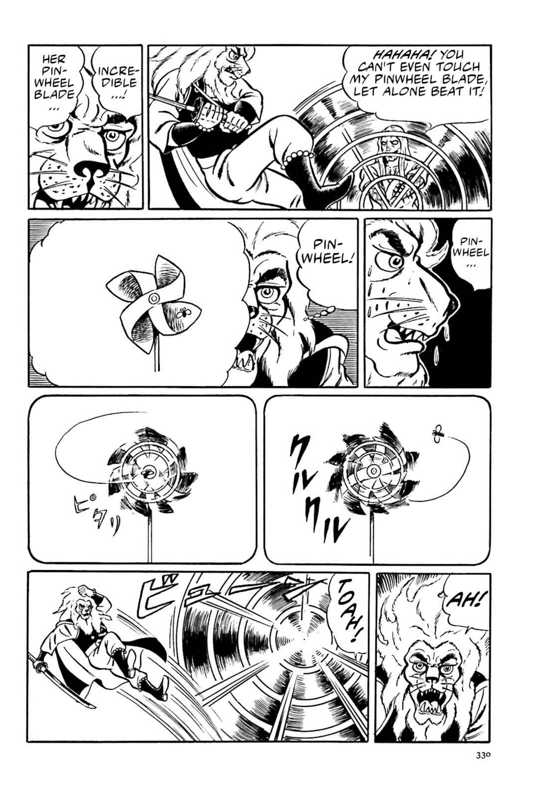 Page 38 Chapter 7 The Vigilant Lionmaru