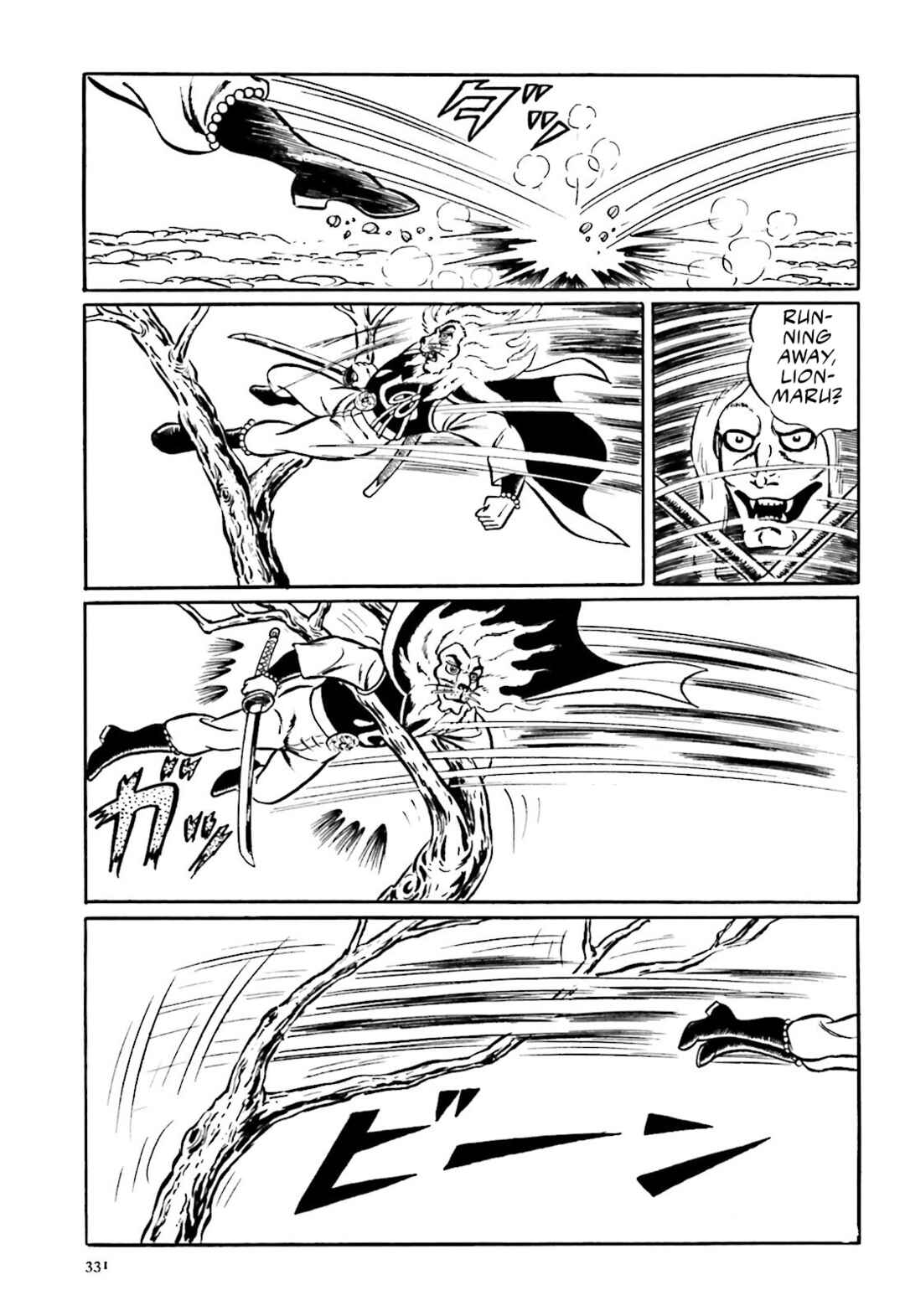 Page 39 Chapter 7 The Vigilant Lionmaru