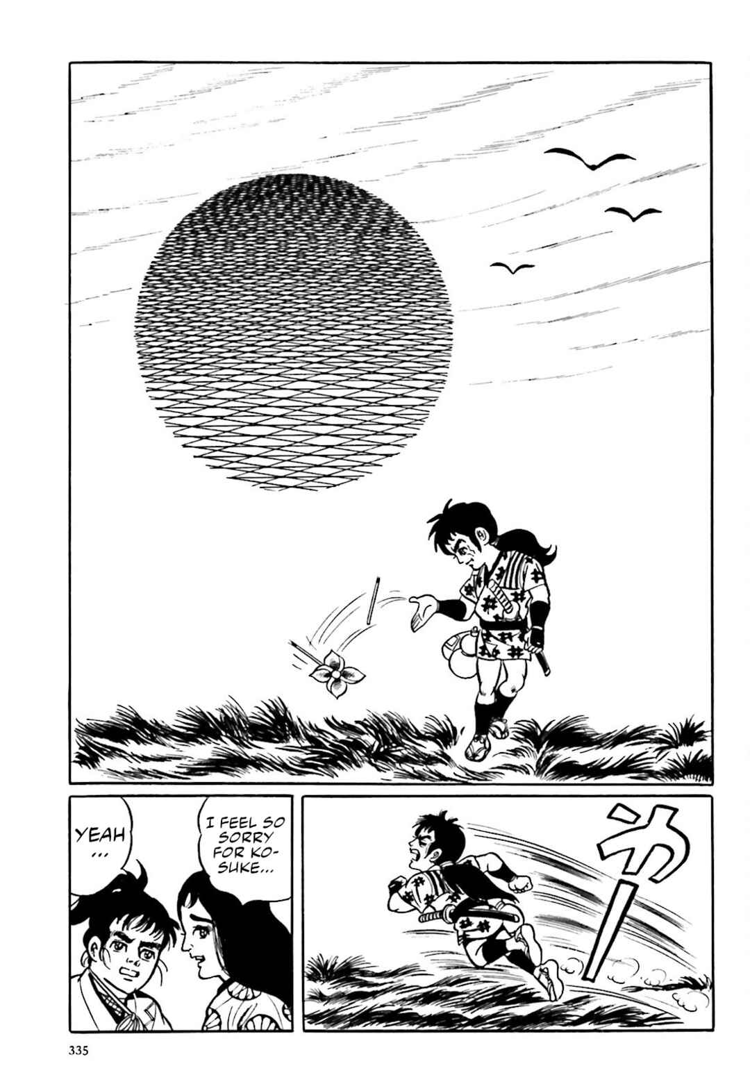 Page 43 Chapter 7 The Vigilant Lionmaru