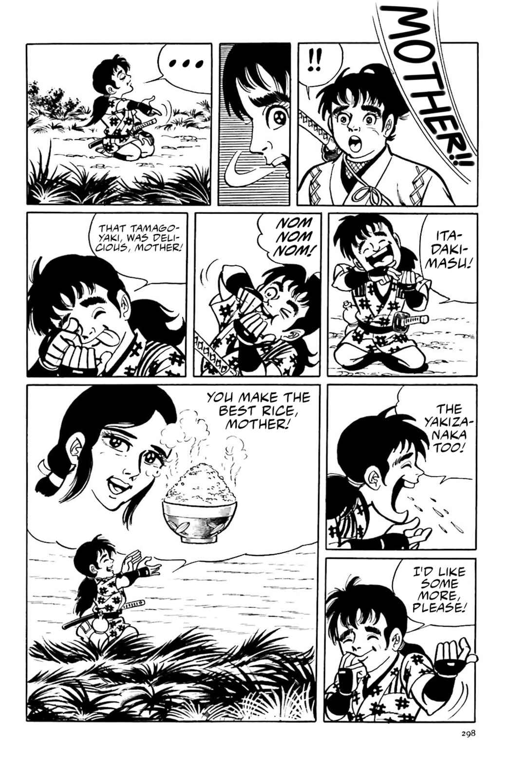 Page 6 Chapter 7 The Vigilant Lionmaru