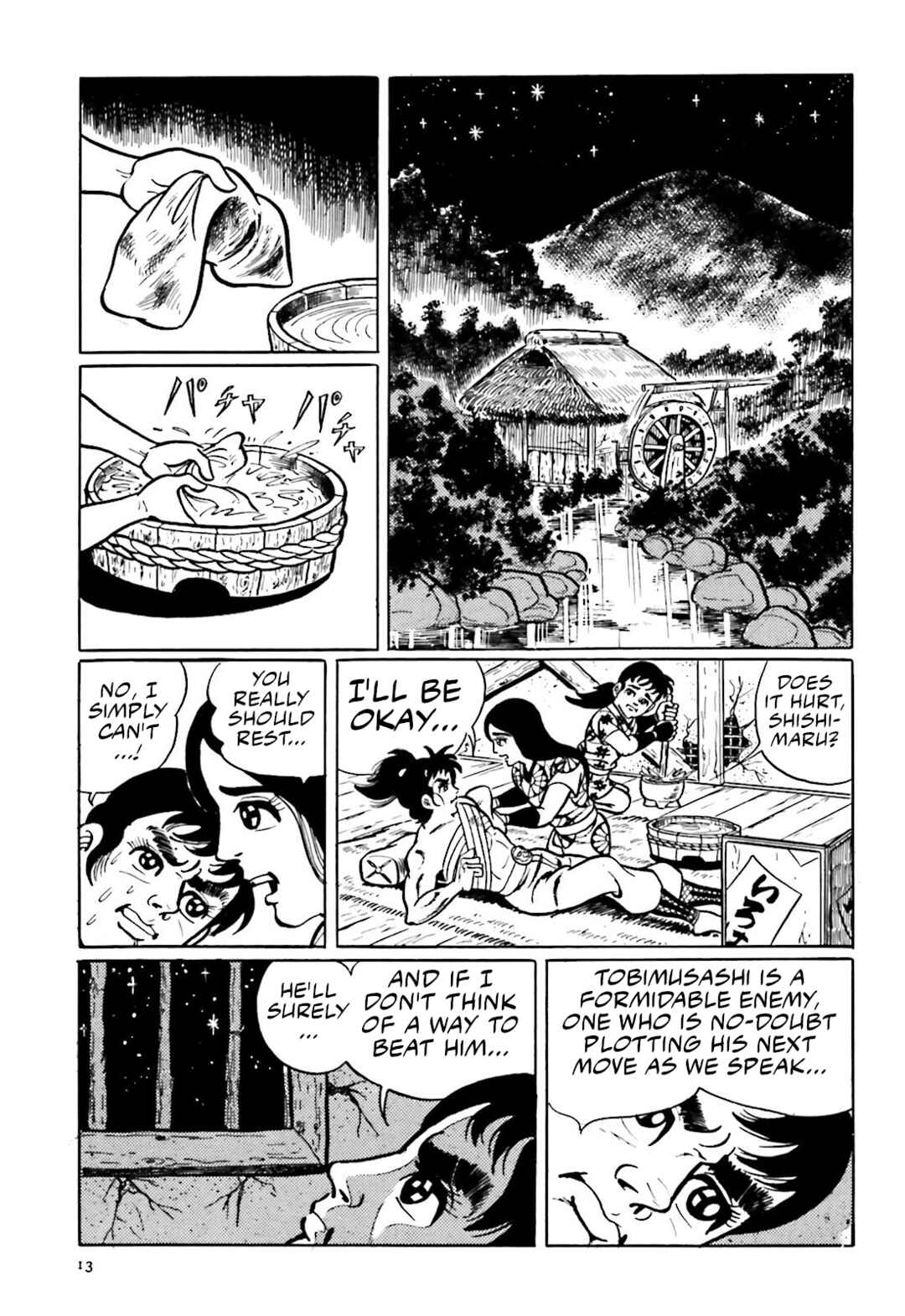 Page 11 Chapter 8 The Vigilant Lionmaru