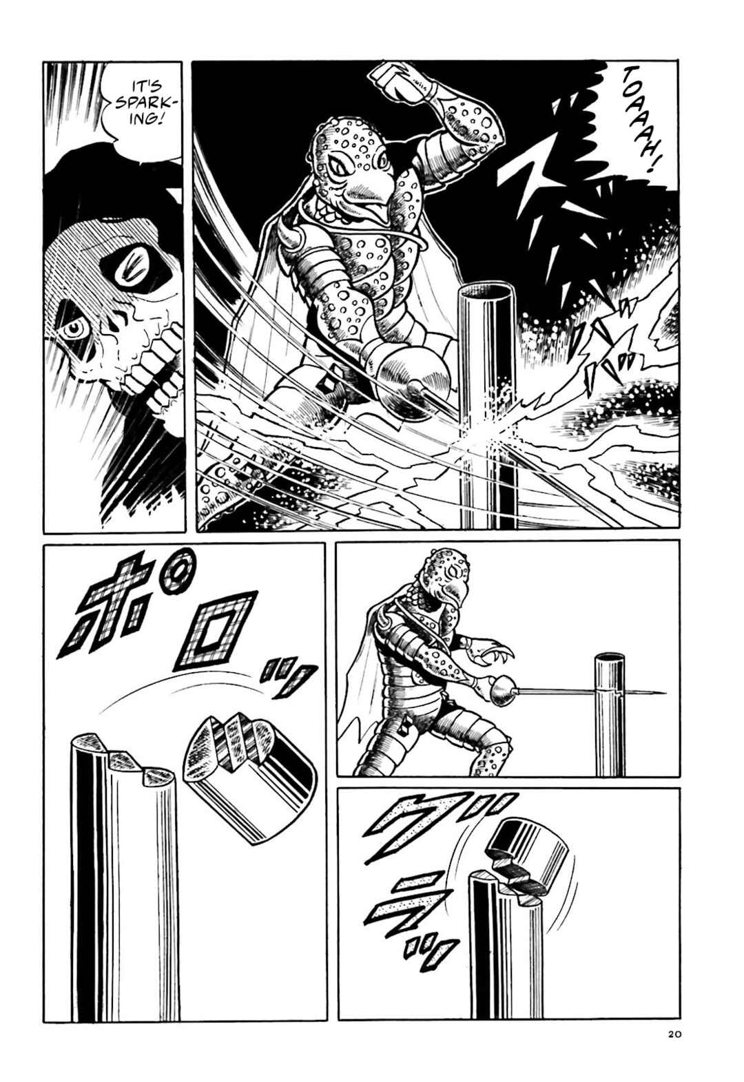 Page 18 Chapter 8 The Vigilant Lionmaru