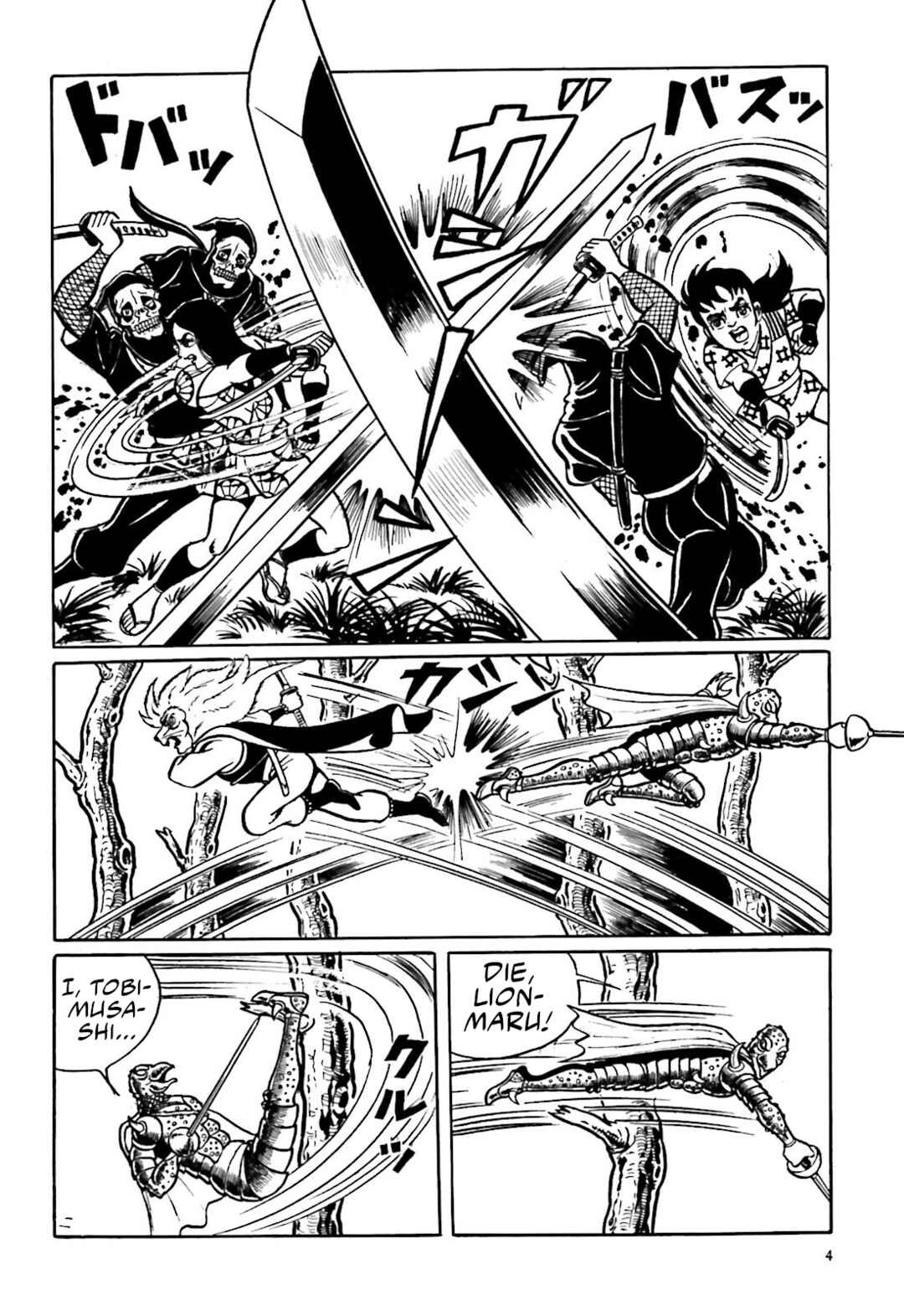 Page 2 Chapter 8 The Vigilant Lionmaru