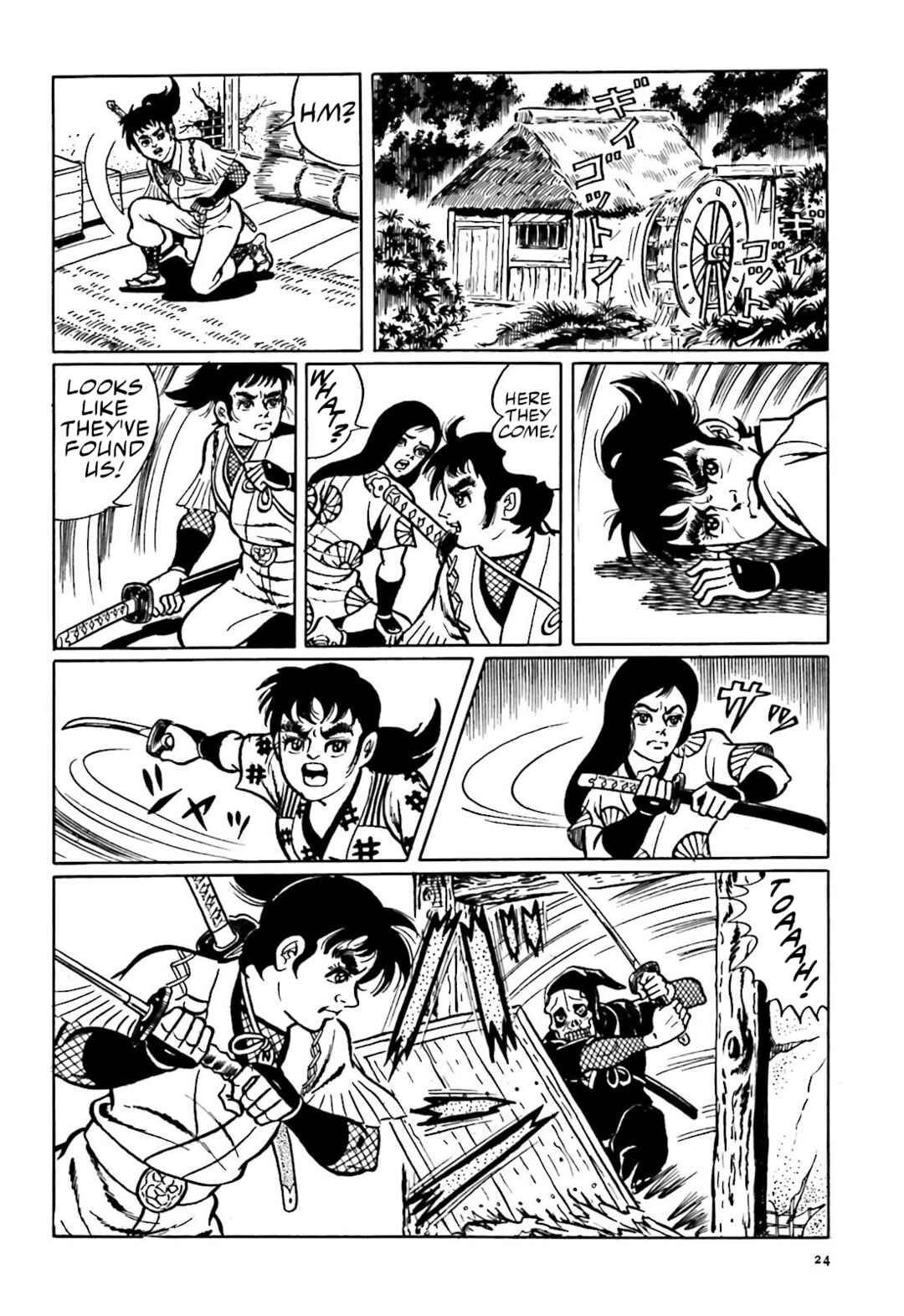 Page 22 Chapter 8 The Vigilant Lionmaru