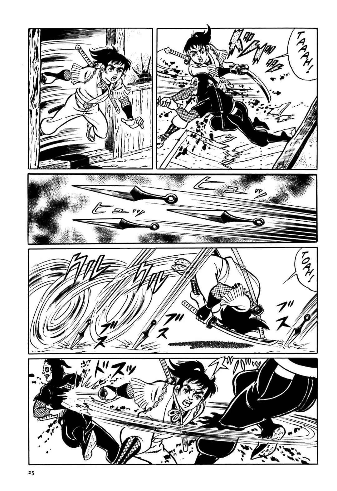 Page 23 Chapter 8 The Vigilant Lionmaru