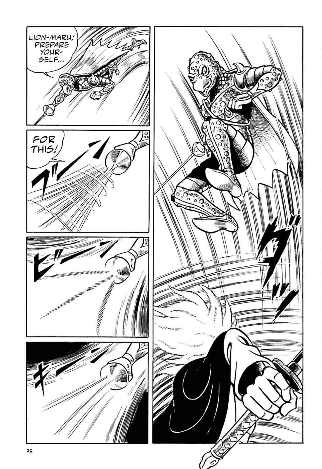 Page 27 Chapter 8 The Vigilant Lionmaru