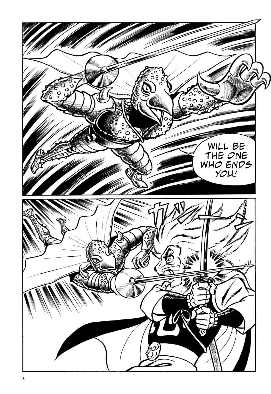 Page 3 Chapter 8 The Vigilant Lionmaru